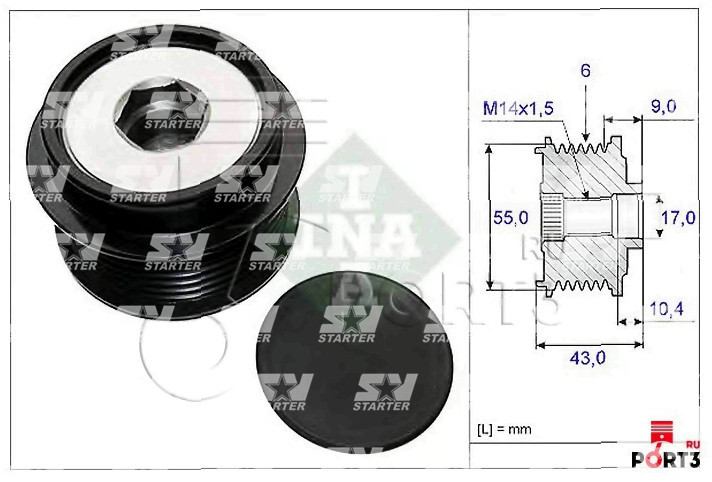 Шкивы генератора DENSO  332486 артикул WCPA60551-AM